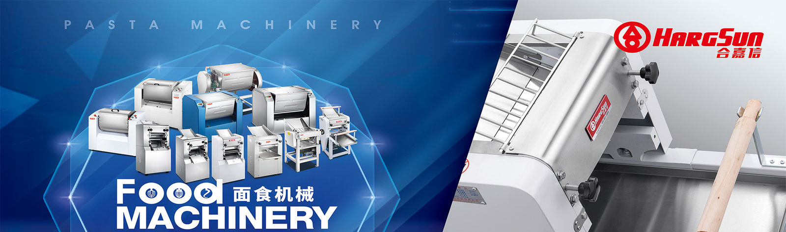 الصين Guangdong Chef PRO Kitchen Equipment CO., LTD ملف الشركة 