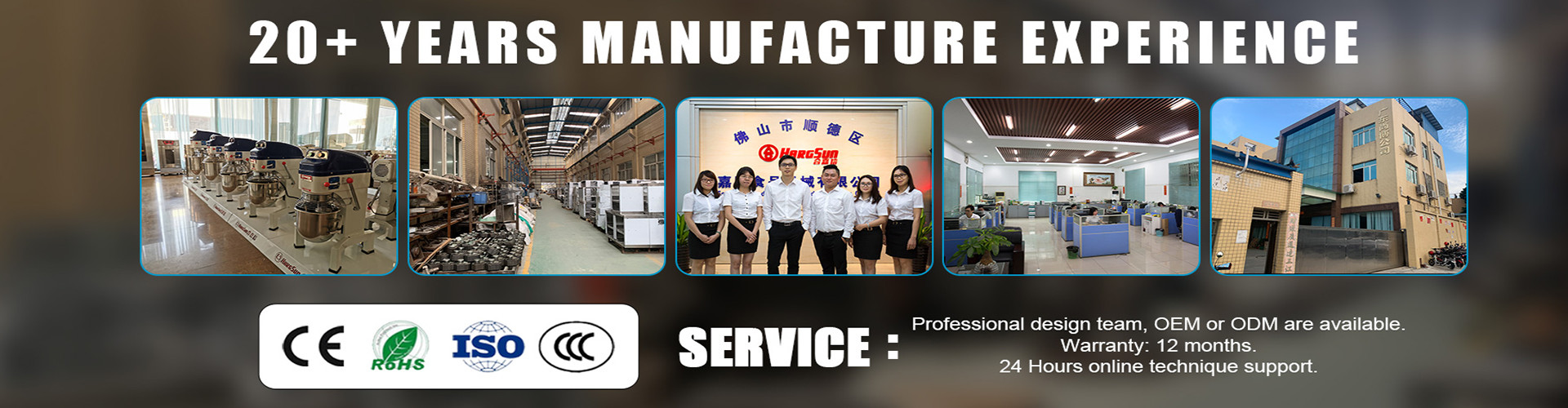 جودة خلاط العجين الحلزوني مصنع