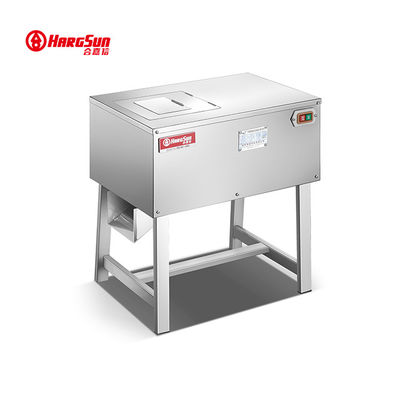 جودة  Horizontal Fresh Meat Cutting Machine 750w 45kg 120kg/H With Protective Cover مصنع
